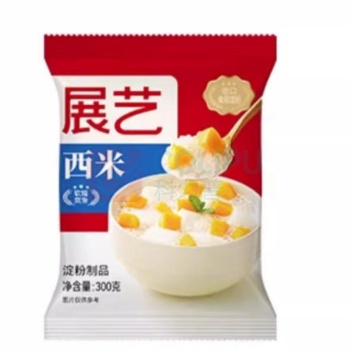 展艺 西米 300g