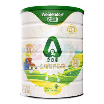 德亚 新西兰原装进口A2β-酪蛋白全脂营养奶粉 800g 