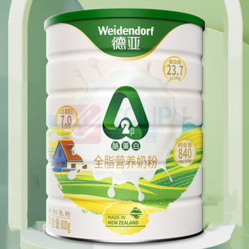 德亚 新西兰原装进口A2β-酪蛋白全脂营养奶粉 800g 