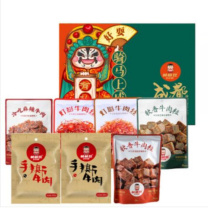 棒棒娃 休闲牛肉干零食手撕灯影牛肉软香牛肉粒麻辣牛肉干 467g 龙年礼盒