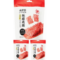 来伊份 高蛋白酥脆肉脯原味 即食小吃 35g*3袋