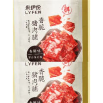 来伊份 香脆猪肉脯原味 即食小吃 35g*2袋