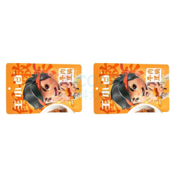王小卤 牛肉豆腩卤香味 120g*2袋