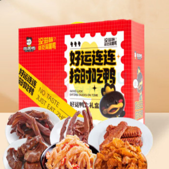 周黑鸭 乐享幸福鸭 722g