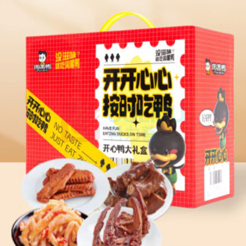 周黑鸭 乐享幸福鸭 722g