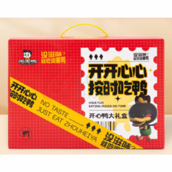 周黑鸭 乐享幸福鸭 722g