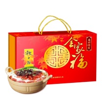 广州酒家 全家福腊味礼盒 优级腊肠200g+腊肉200g+吉庆腊肠200g+肉脯200g