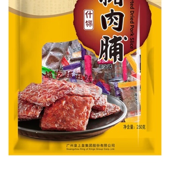 皇上皇 猪肉脯 什锦即食 250g/袋