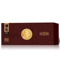 诸老大 金华火腿整腿 3080克