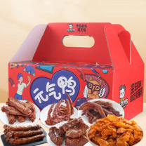 周黑鸭 元气鸭 254g