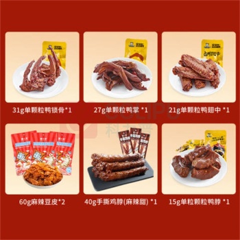 周黑鸭 元气鸭 254g