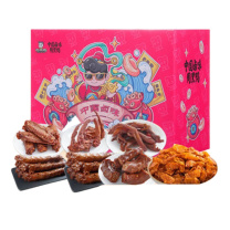 周黑鸭 欢乐鸭 325g 单颗粒鸭锁骨31g*2 单颗粒鸭掌27g*1 单颗粒鸭翅中21g*1 单颗粒鸭脖15g*1 麻辣豆皮60g*2 手撕鸡脖(香辣味) 40g*1 手撕鸡脖(麻辣甜) 40g*1