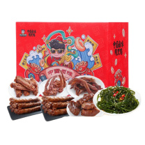 周黑鸭 欢聚鸭 466g