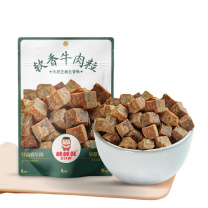 棒棒娃 BBW 软香牛肉粒 香辣味 五香味 80g/袋