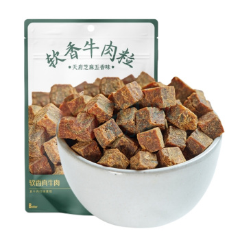 棒棒娃 BBW 软香牛肉粒 香辣味 五香味 80g/袋