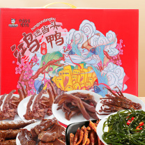周黑鸭 鸿运当头 729g