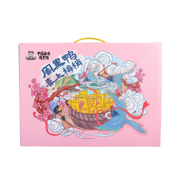 周黑鸭 喜上眉梢 839g