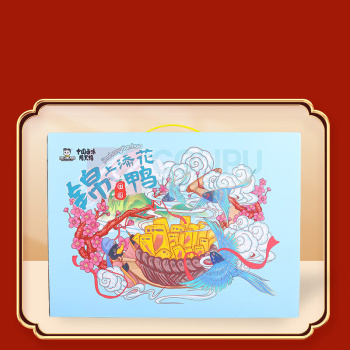 周黑鸭 锦上添花 1336g