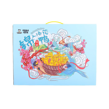 周黑鸭 锦上添花 1336g