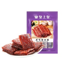 皇上皇 原味猪肉脯 80g