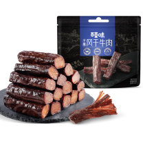 百草味 手撕风干牛肉散称 400g