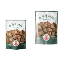 棒棒娃 BBW 软香牛肉粒 五香味 80g/袋 20袋/箱
