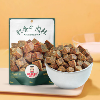 棒棒娃 BBW 软香牛肉粒 五香味 80g/袋 20袋/箱