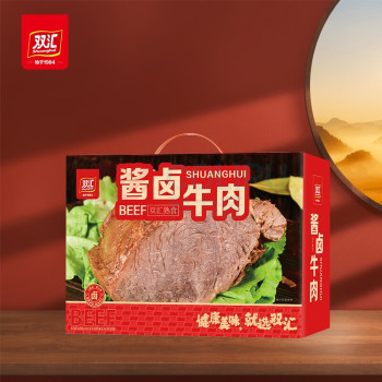 双汇 Shuanghui 熟食 酱卤牛肉(官配) 1080g 礼盒
