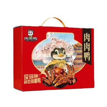 周黑鸭 零食礼盒-肉肉鸭 794g