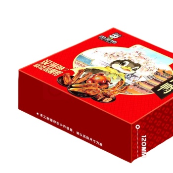 周黑鸭 零食礼盒-肉肉鸭 794g