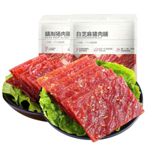 百草味 白芝麻猪肉脯 60g/袋