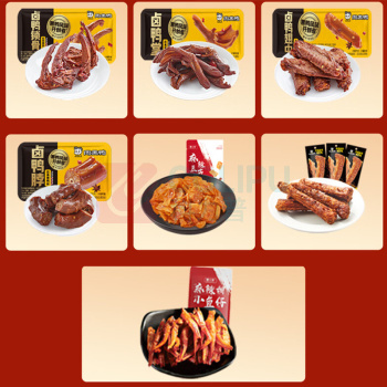 周黑鸭 欢乐鸭礼盒450g 450克