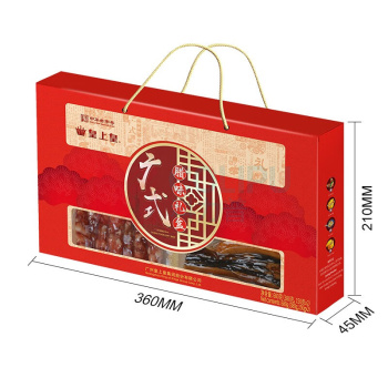 皇上皇 广式腊味 礼盒680g 