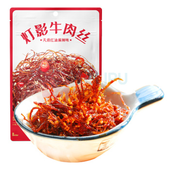 棒棒娃 BBW 灯影牛肉丝 五香味/麻辣味 香辣味 五香味 80g/袋 24袋/箱 (独立小包装)