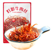 棒棒娃 BBW 灯影牛肉丝 五香味/麻辣味 香辣味 五香味 80g/袋 24袋/箱 (独立小包装)