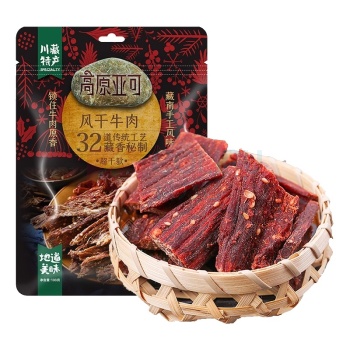 棒棒娃 BBW 高原亚可风干牛肉 五香味/麻辣味/原味 108g/袋 20袋/箱 (口味随机发货)