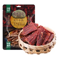 棒棒娃 BBW 高原亚可风干牛肉 五香味/麻辣味/原味 108g/袋 20袋/箱 (口味随机发货)