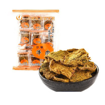 小辣椒 沙嗲牛肉干 100g/袋 20袋/箱