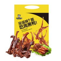 周黑鸭 武汉鸭脖锁骨鸭舌翅零食小吃 滋味礼包300g 