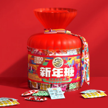 徐福记 新年糖桶 混合口味什锦糖 休闲糖果 结婚喜糖 年糖 420g