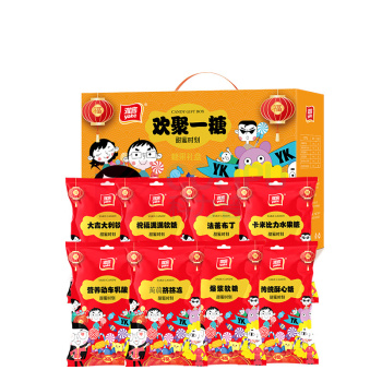 雅客 糖果礼欢聚一糖 1558g (备注:酥心糖150g;爆浆软糖120g;法蕾布丁280g;大吉大利软糖120g;营养动车乳酸300g;蒟蒻挤挤冻280g;祝福满满软糖108g;卡米比力水果糖200g)
