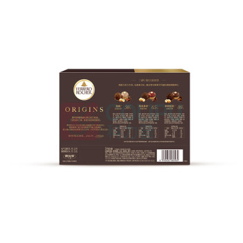 费列罗 榛果威化黑巧克力制品24粒装 300g/盒 24粒/盒