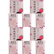 来伊份 跳跳糖奶棒糖(草莓味) 7.5g*10个
