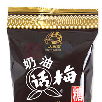 大白兔 经典话梅糖 168g/袋 50袋/箱