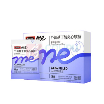 斯维诗 γ-氨基丁酸夹心软糖 30粒 葡萄绿茶味