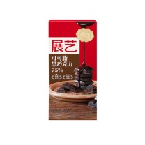 展艺 可可脂75%黑巧克力块 100g/盒