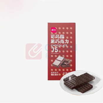 展艺 可可脂75%黑巧克力块 100g/盒