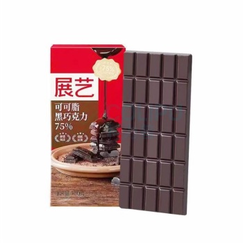 展艺 可可脂75%黑巧克力块 100g/盒