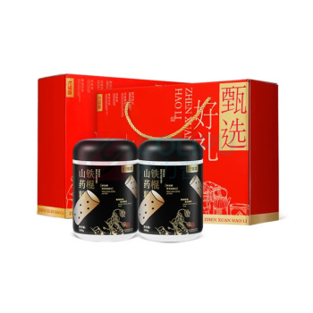 杞里香 淮山粉礼盒 1000g (2罐装)