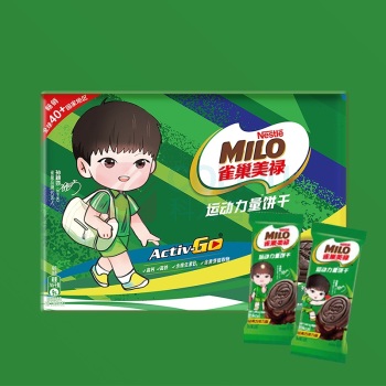 雀巢 Nestle 美禄长方形纸盒 (14枚)252g/盒